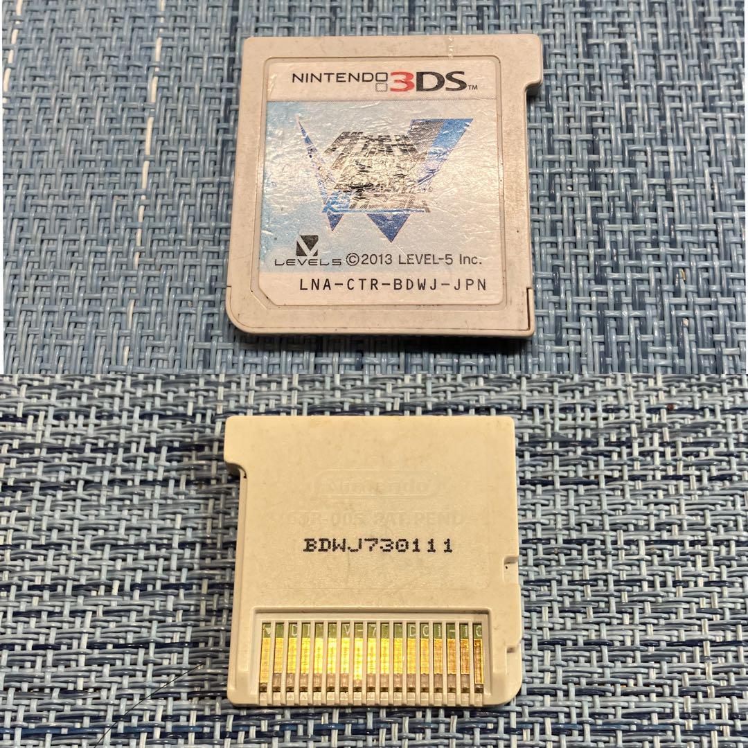 3DS ダンボール戦機 3本セット ソフトのみ 配信コンテンツ