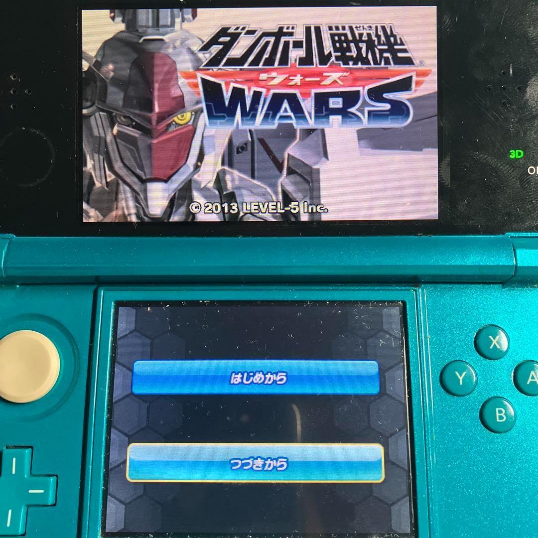 3DS ダンボール戦機 3本セット ソフトのみ 配信コンテンツ