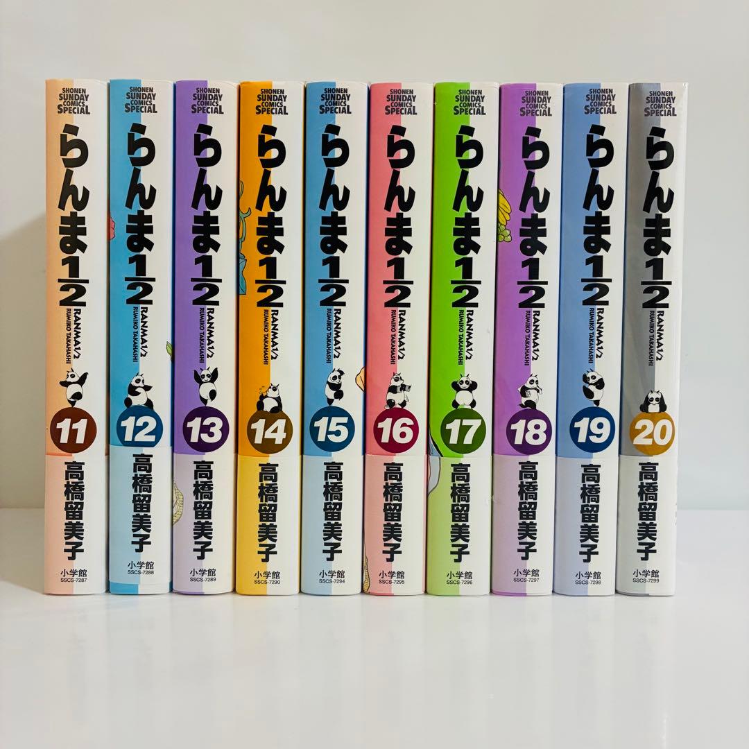 【Miki Kaneko】 らんま1/2 全20巻セット 高橋留美子