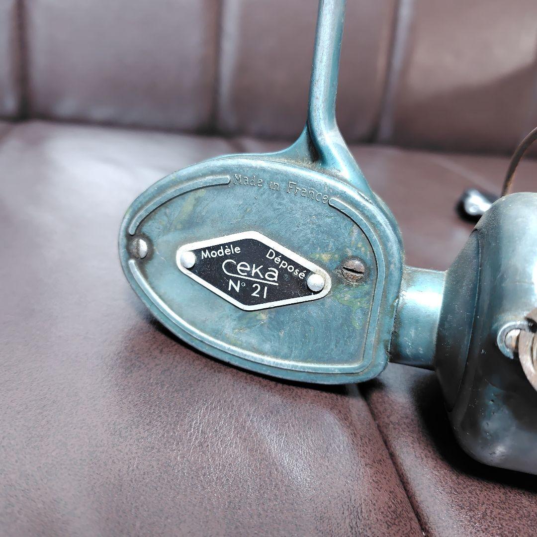 オールドリール