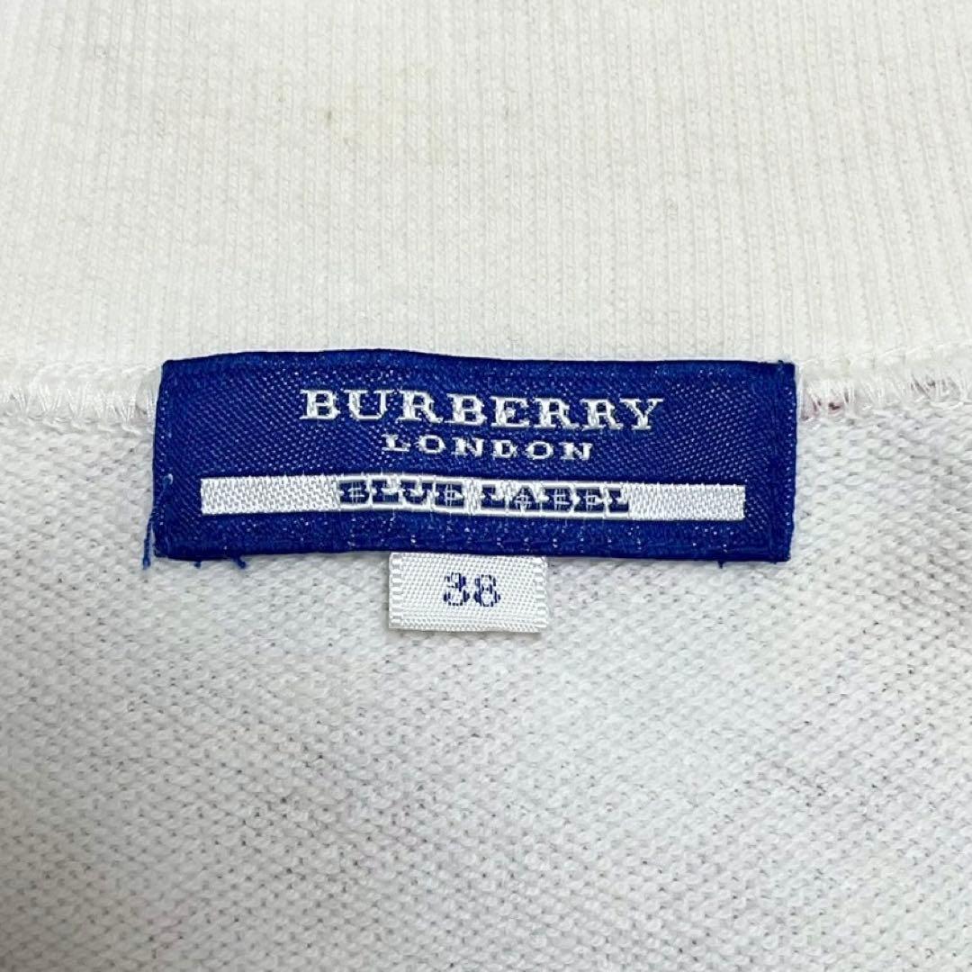 y2k✨️ BURBERRY BLUE LABEL チェック トラックジャケット