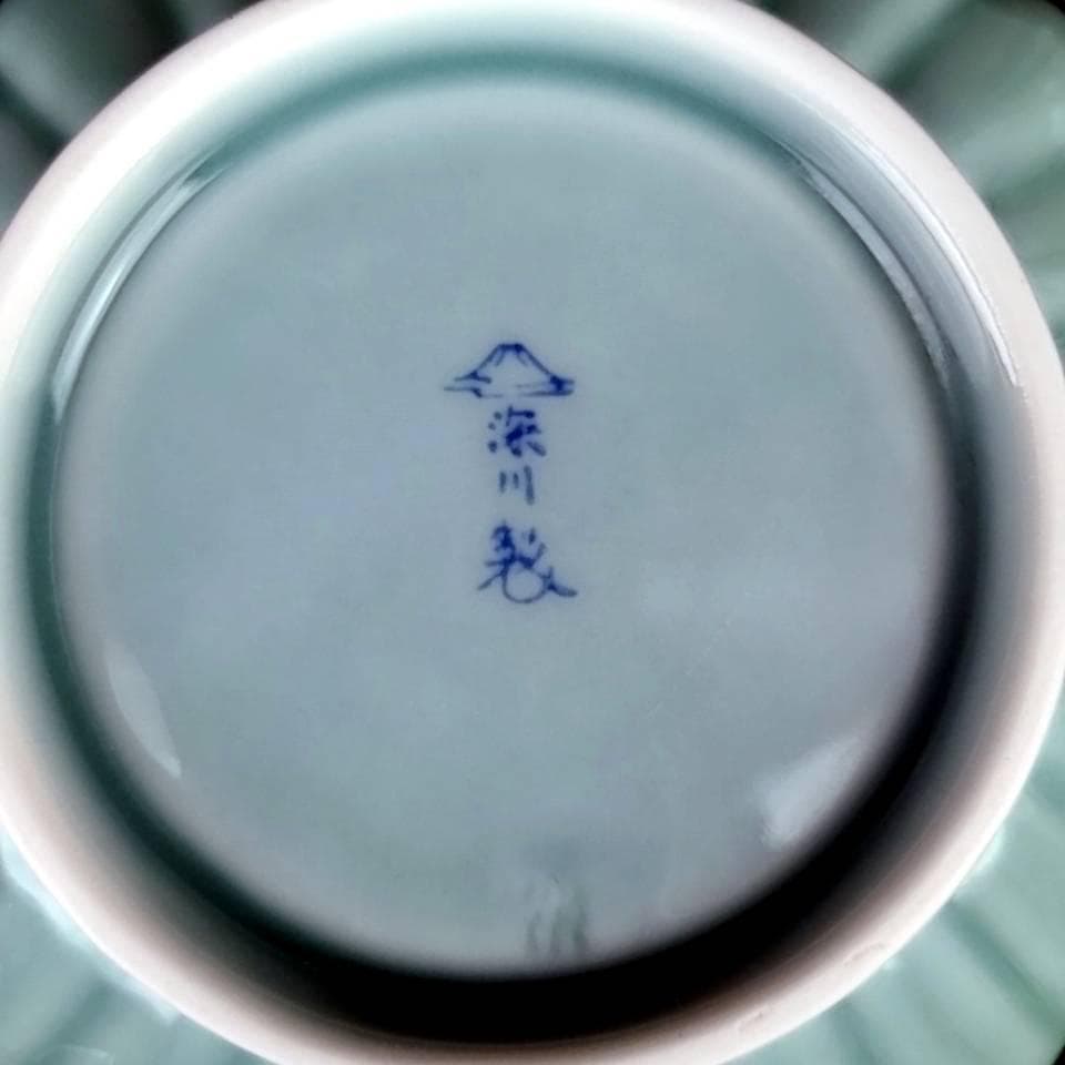 ●美品▽深川製磁　菊割小付　青磁　小鉢　鉢　皿　4枚