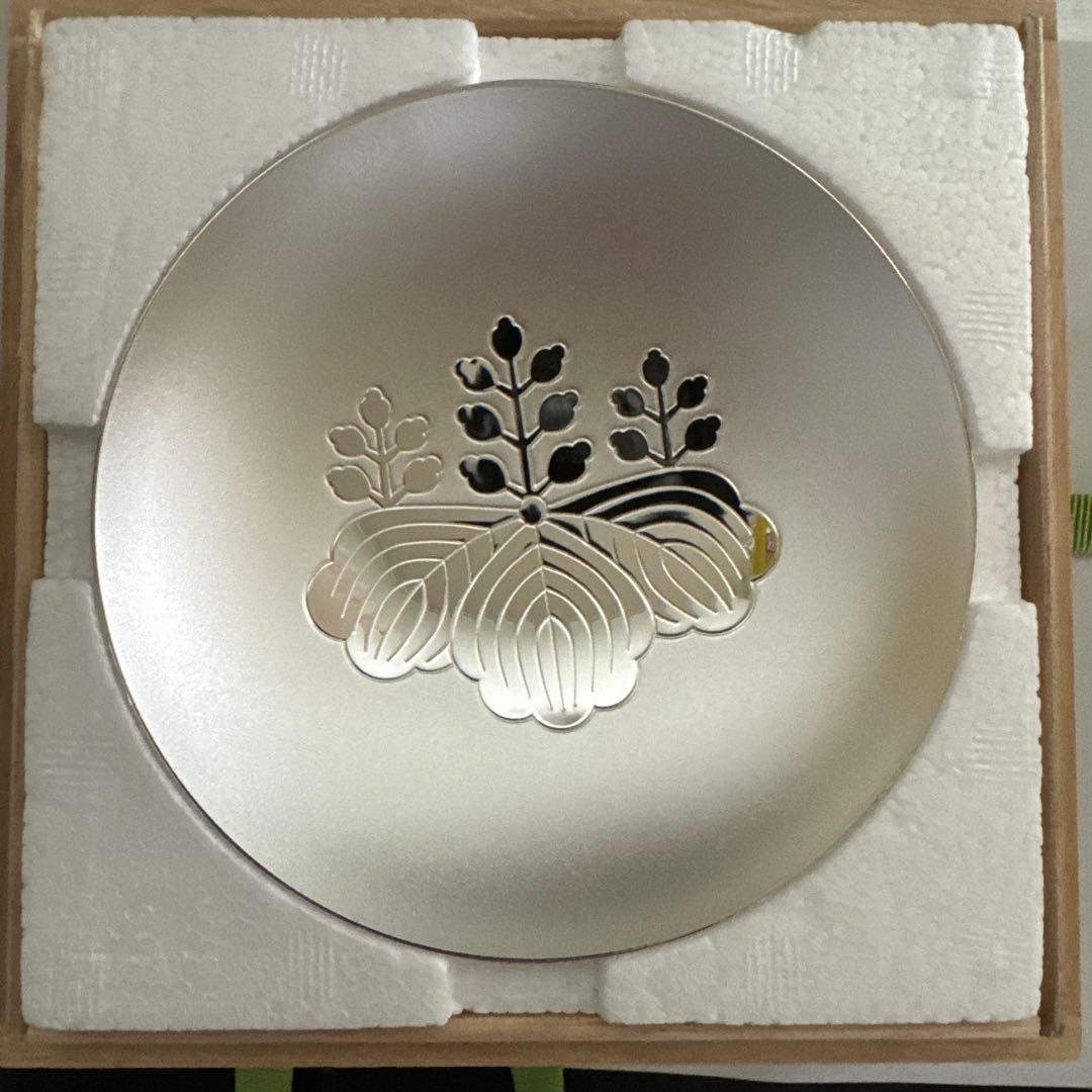 純銀盃　純銀製刻字ホールマーク1000刻印　内閣総理大臣贈　桐箱入り　約140g