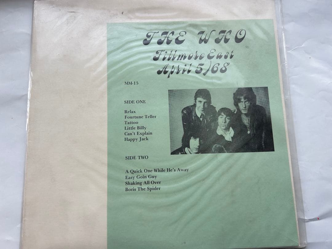 The Who Fillmore East 1968 ソノシート付 ブート