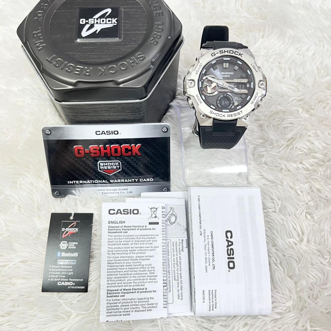 時計 G-SHOCK G-STEEL GST-B400-1AJF