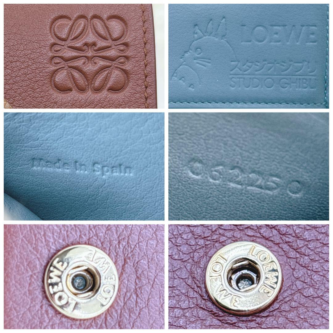 限定/極美品✨ロエベ コラボ ハウルの動く城 ヒン トライフォールドウォレット