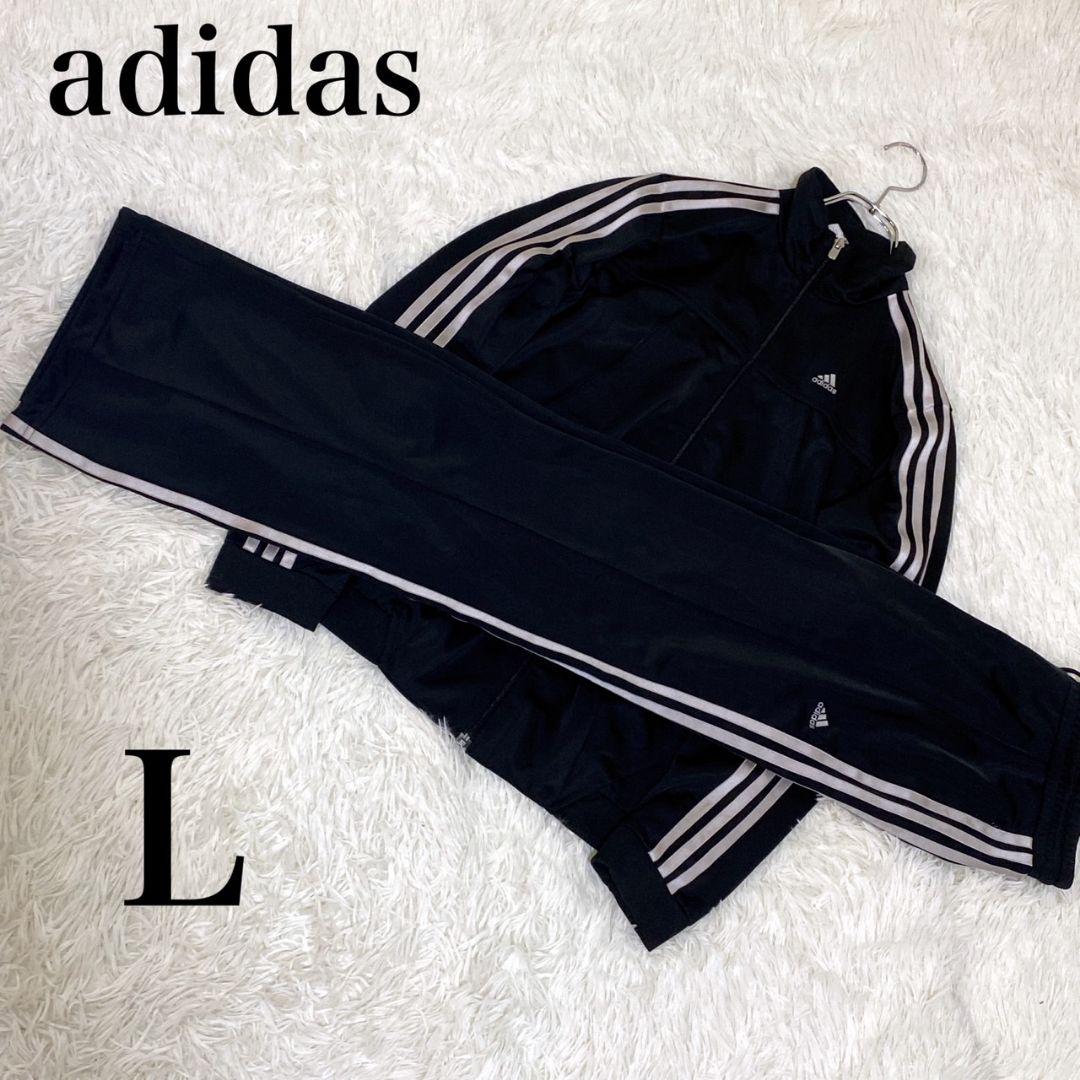 極美品 adidas アディダス トラックジャケット ジャージ ブラック L