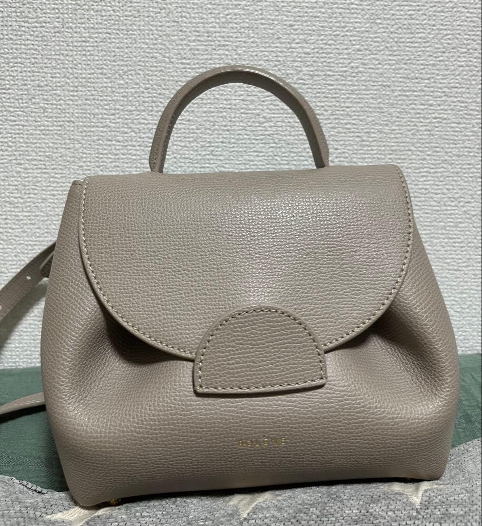 【正規品】POLENE Numéro Un Nano トープ　箱、保存袋付き