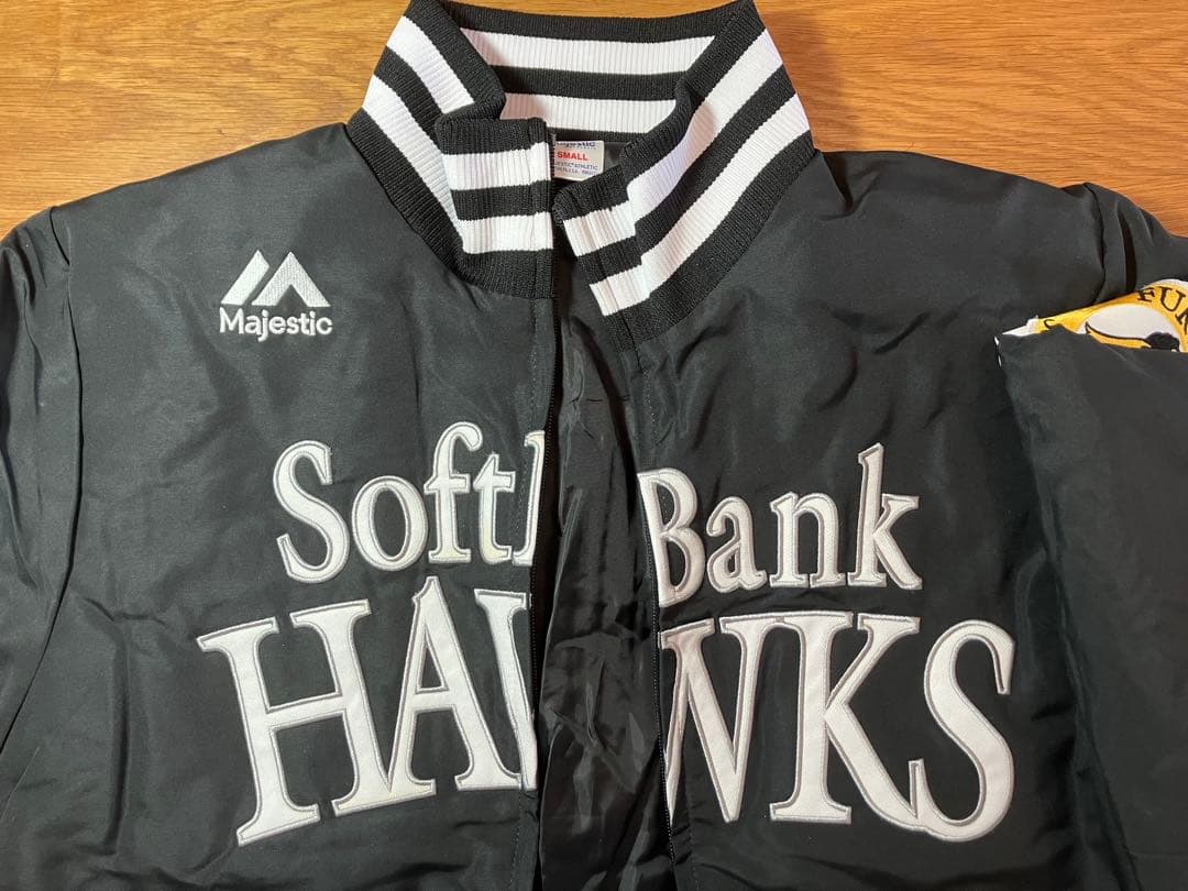 【新品・未使用】マジェスティック　ソフトバンクホークス　スタジアムジャンパー　S