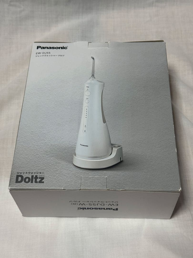【未使用】パナソニック 口腔洗浄器 ジェットウォッシャー ドルツ EW-DJ55