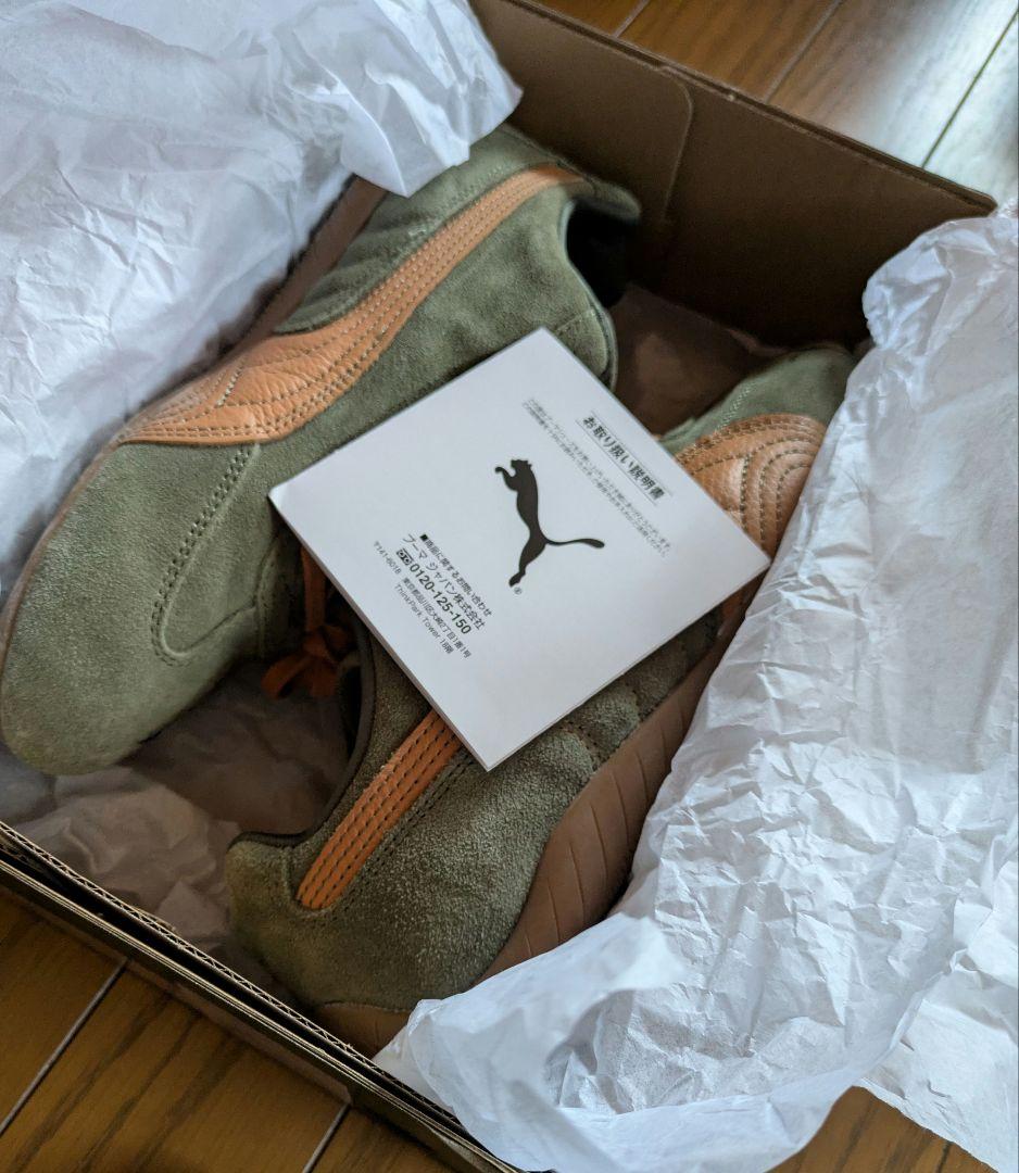 プーマ　スピードキャット カーキ×ブラウン　25cm