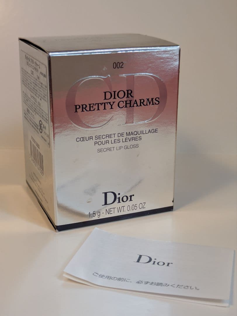 【新品未使用】　クリスチャンディオール プリティチャーム　リップグロス　限定品