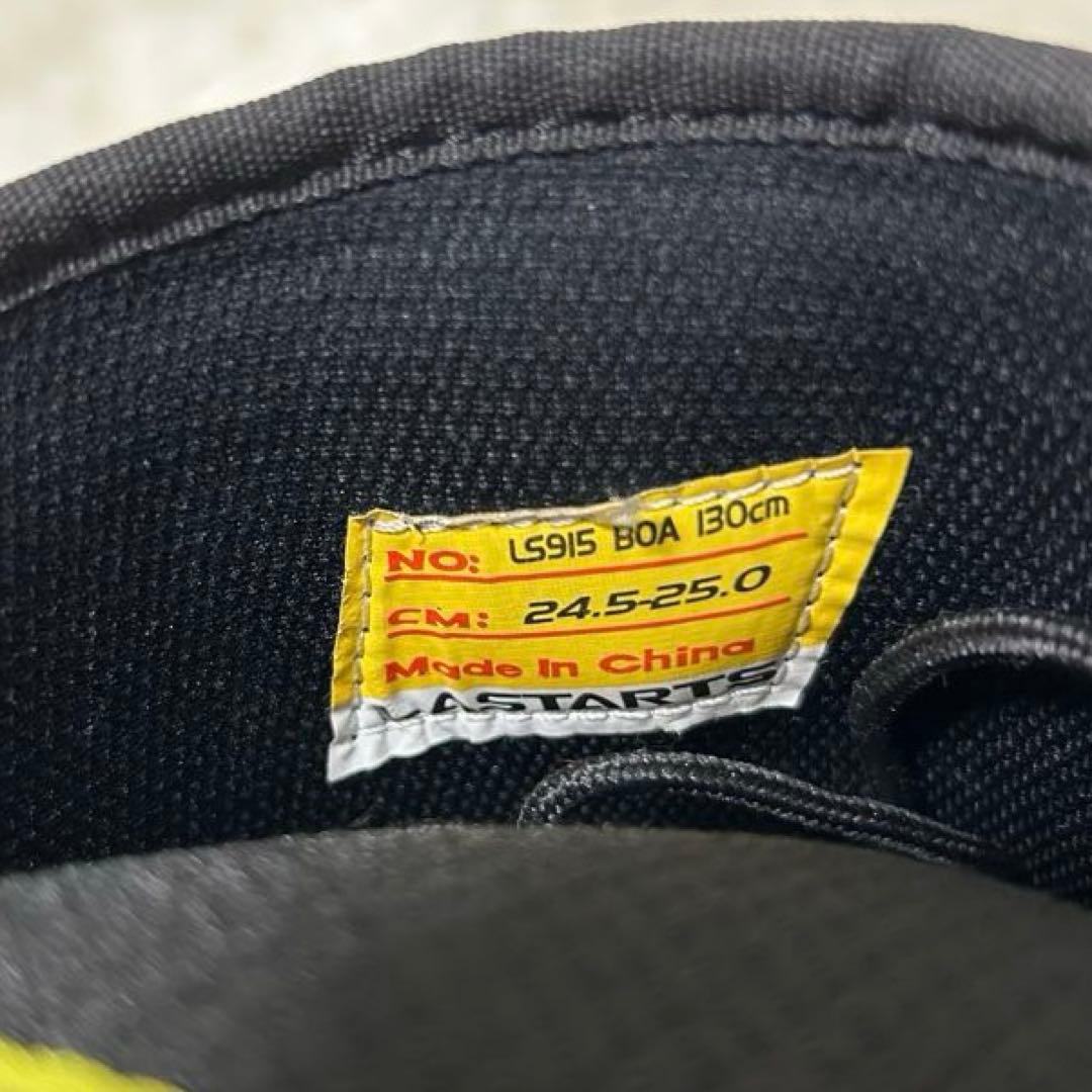 LASTARTS スノーボードブーツ 25cm カモフラージュ　スノボ