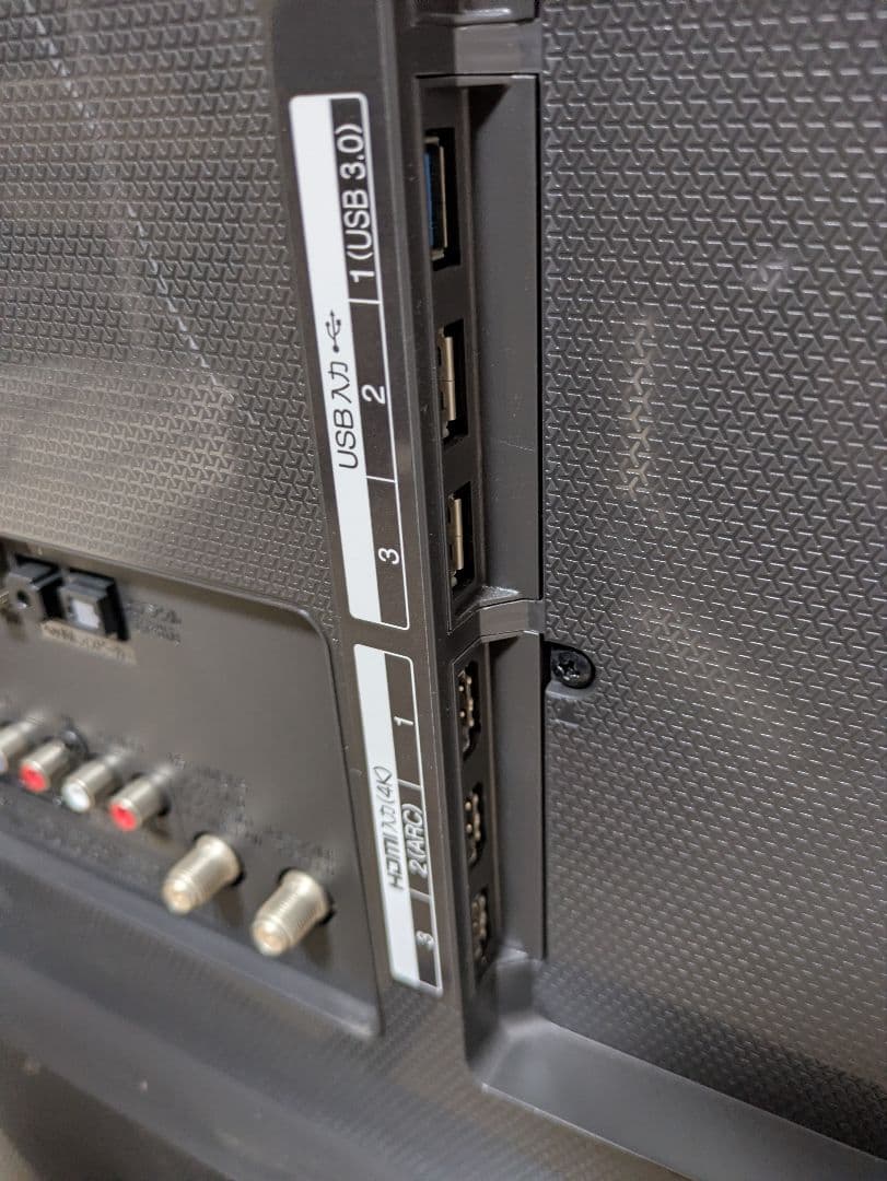 超美品 LG 43UF7710 43インチ 液晶テレビ 43型 スマートTV