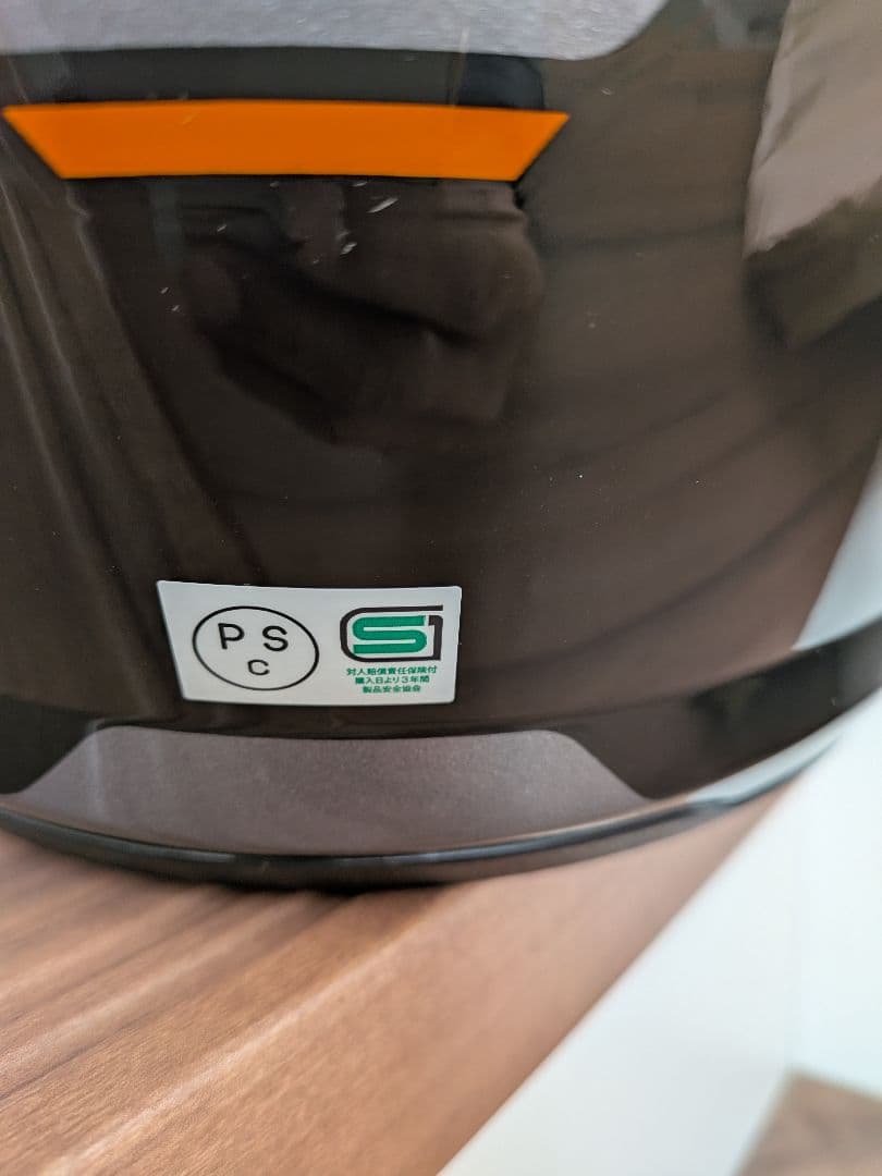 HJC i31 リノ オレンジ L サイズ　美品　2025製　ジェットヘルメット