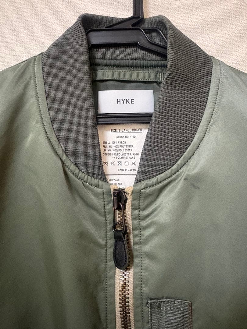 HYKE ボンバージャケットMA-1 サイズ3 中綿入り