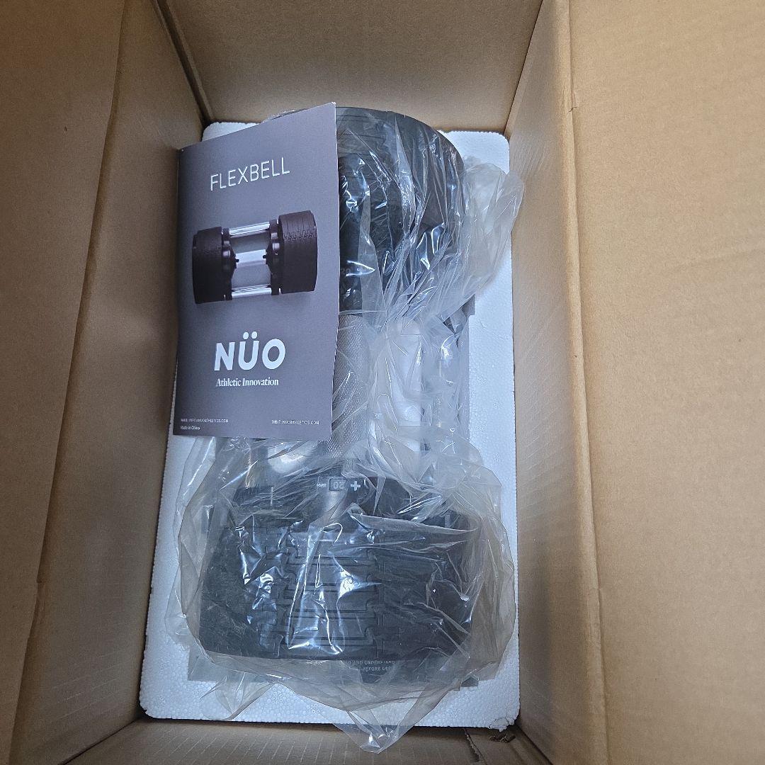 NUO FLEXBELL 20kg ①