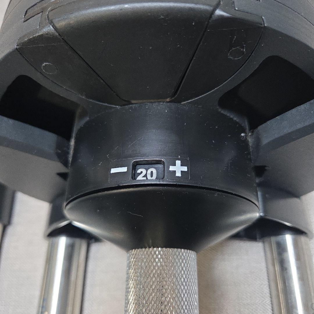 NUO FLEXBELL 20kg ①