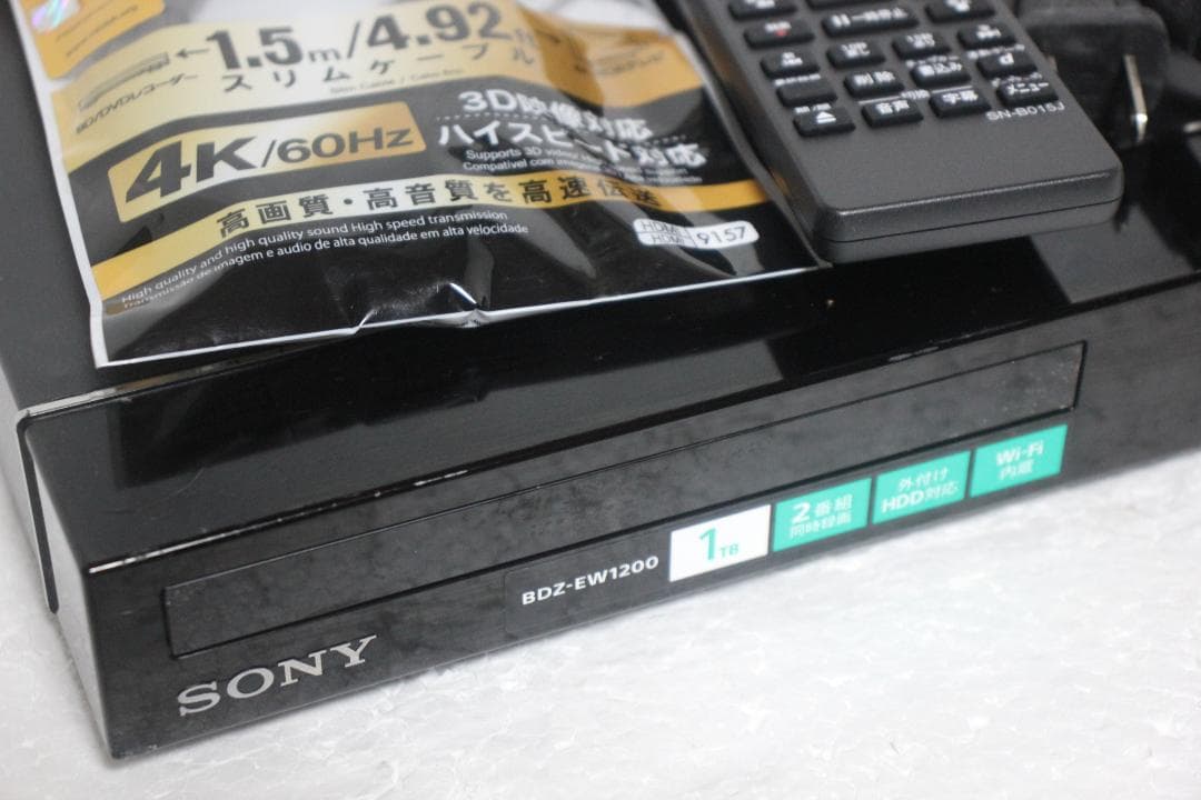 内部徹底清掃 SONY ブルーレイ BDZ-EW1200 1TB 2015年