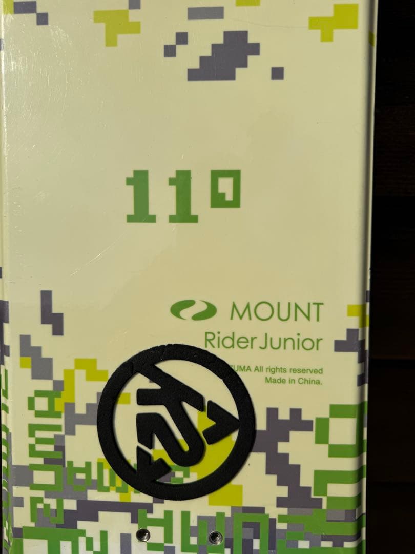 tqahさま.ZUMA MOUNT 110/K2バインディング スノーボード