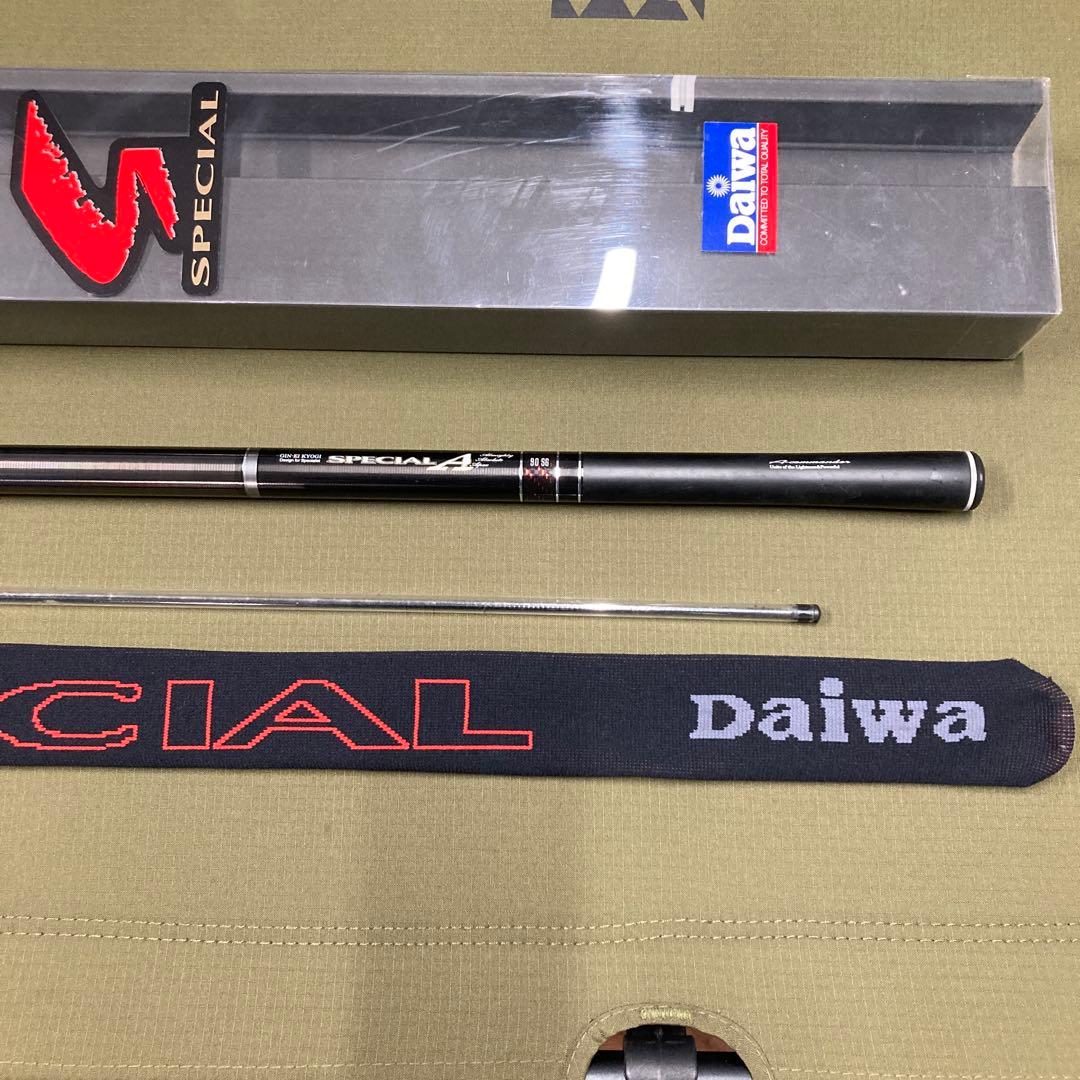 ダイワ　銀影競技スペシャルA　90SG　オートマ穂先付　9m 超軽量　200g