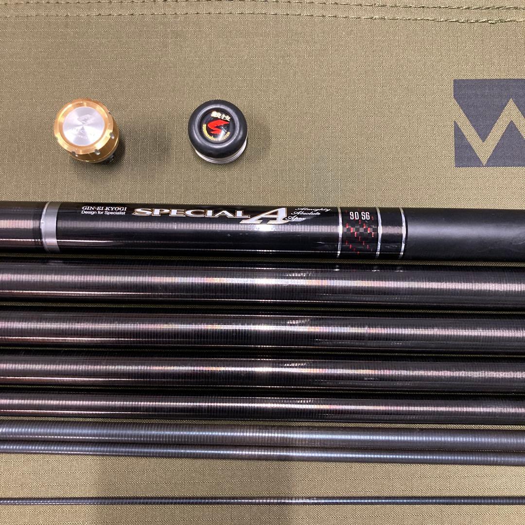 ダイワ　銀影競技スペシャルA　90SG　オートマ穂先付　9m 超軽量　200g
