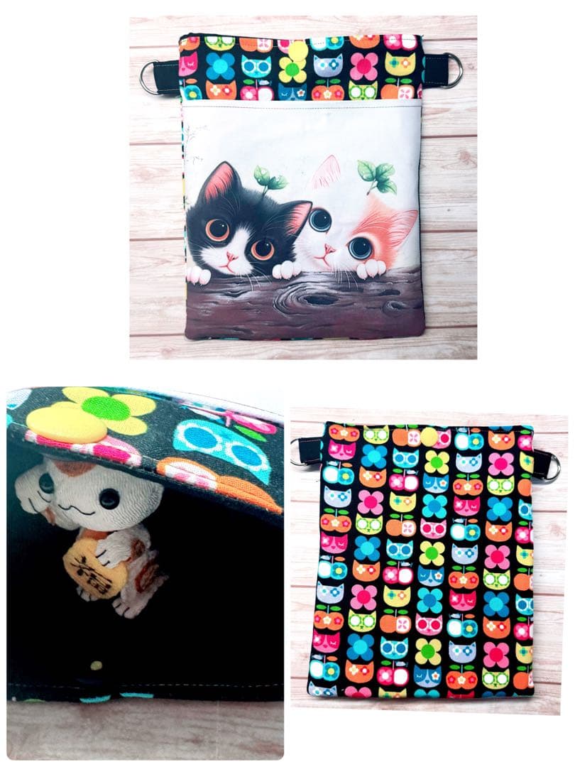 ひ～ちゃん7ページ