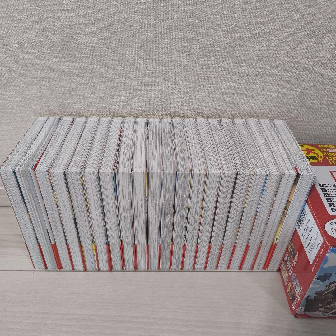 角川まんが学習シリーズ　日本の歴史 16巻+別冊4巻　箱、特典すごろく付