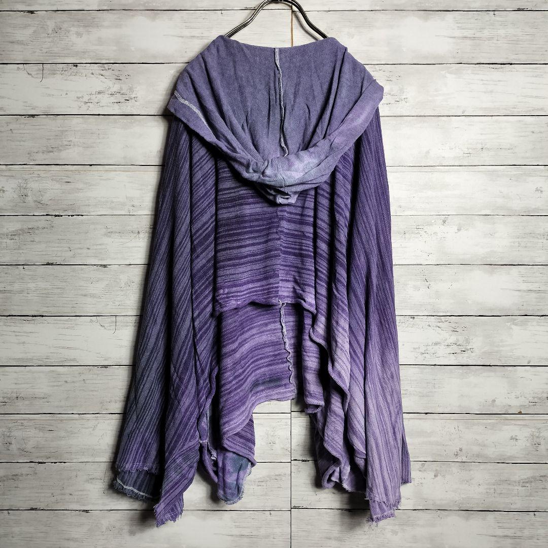 新品未使用品 LGB ルグランブルー ポンチョ パーカー フーディ ボーダー