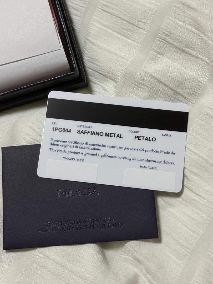 PRADA ピンク キーケース 4連 箱付き