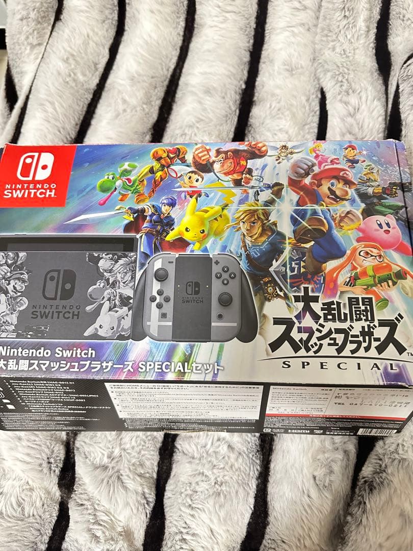 Nintendo Switch スペシャルセット 大乱闘スマッシュブラザーズ