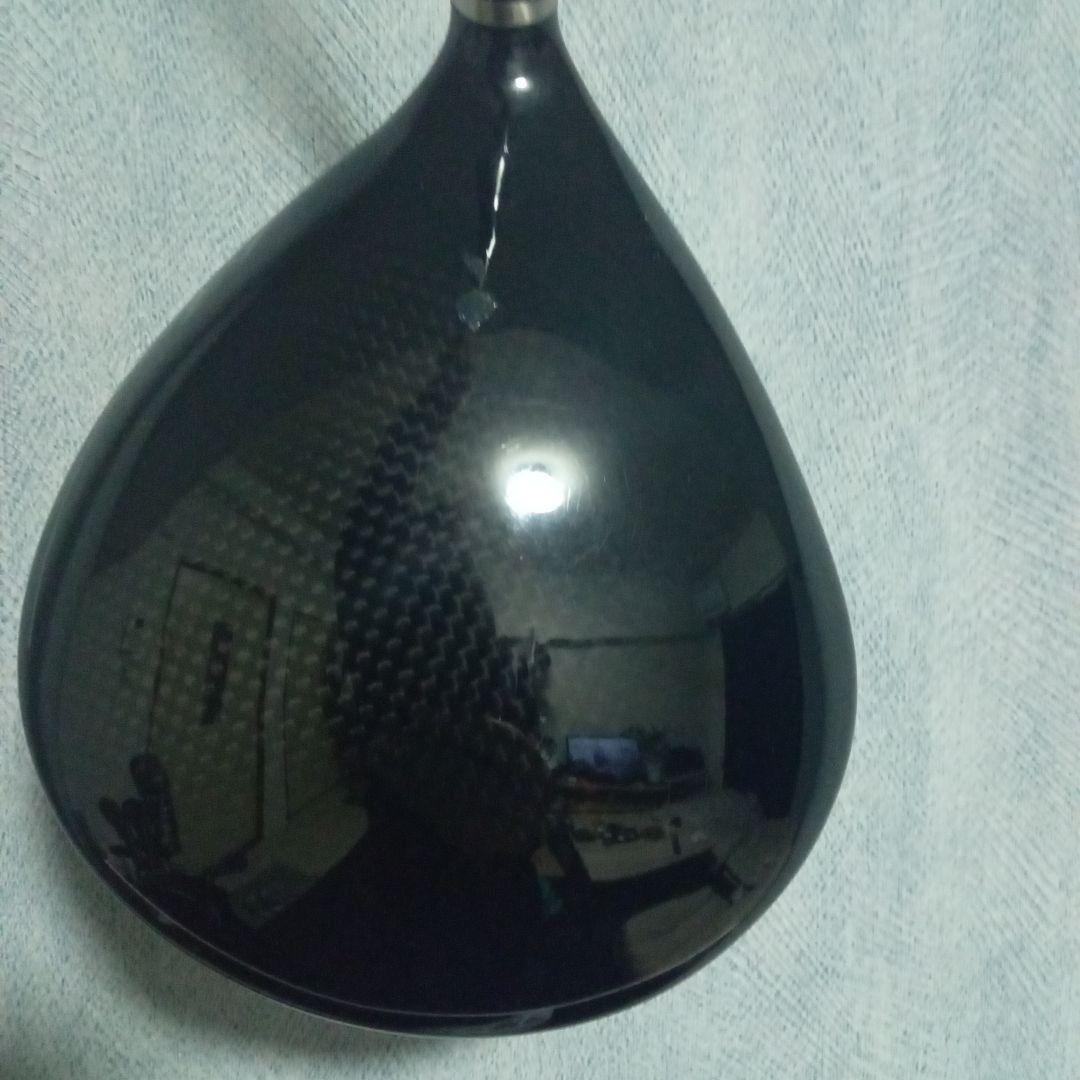 ヤマハRMX VD R ドライバー　9.5