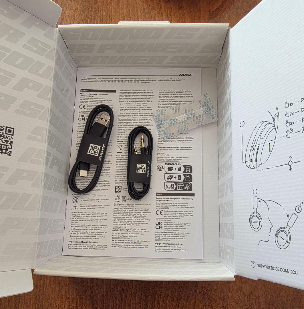 ヘッドホン BOSE QuietComfort Ultra Headphones