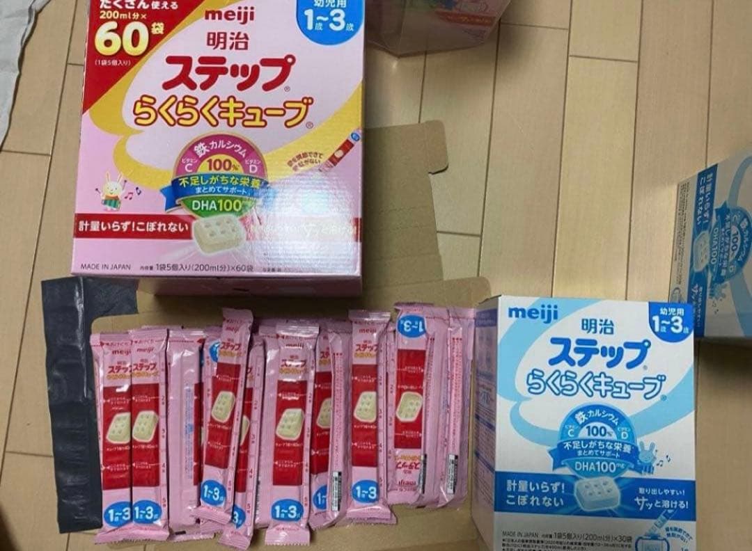 1週間限定価格　明治 ステップらくらくキューブ 120袋（60袋×2）