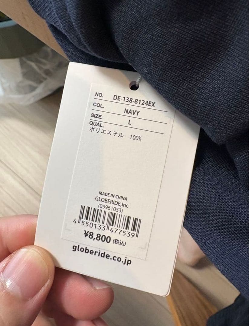 新品　ダイワ　ライフスタイル　カットソー　ロンT NAVY L