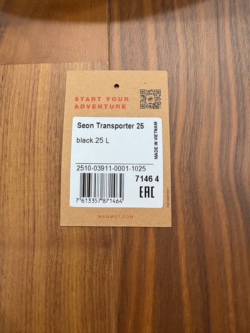 Mammut セオン トランスポーター 25