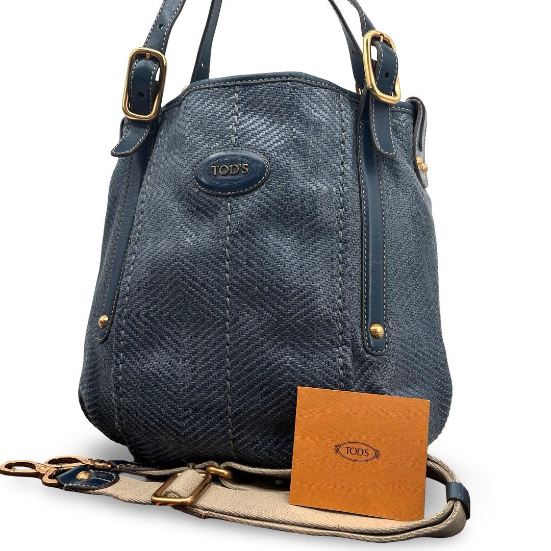 millie様TODS トッズ ２WAY ショルダー　トートバッグ　ロゴ　金具