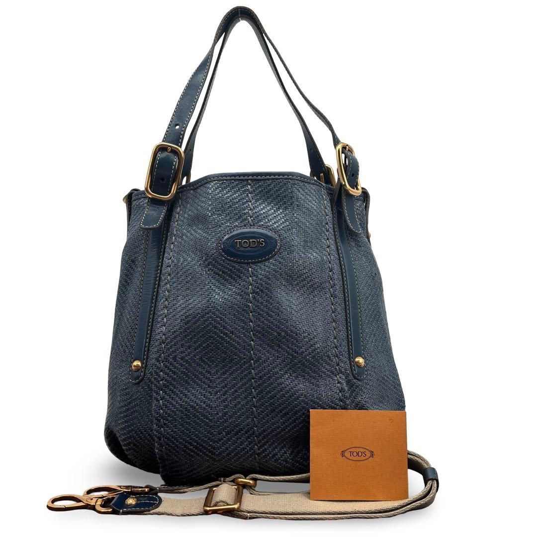 millie様TODS トッズ ２WAY ショルダー　トートバッグ　ロゴ　金具