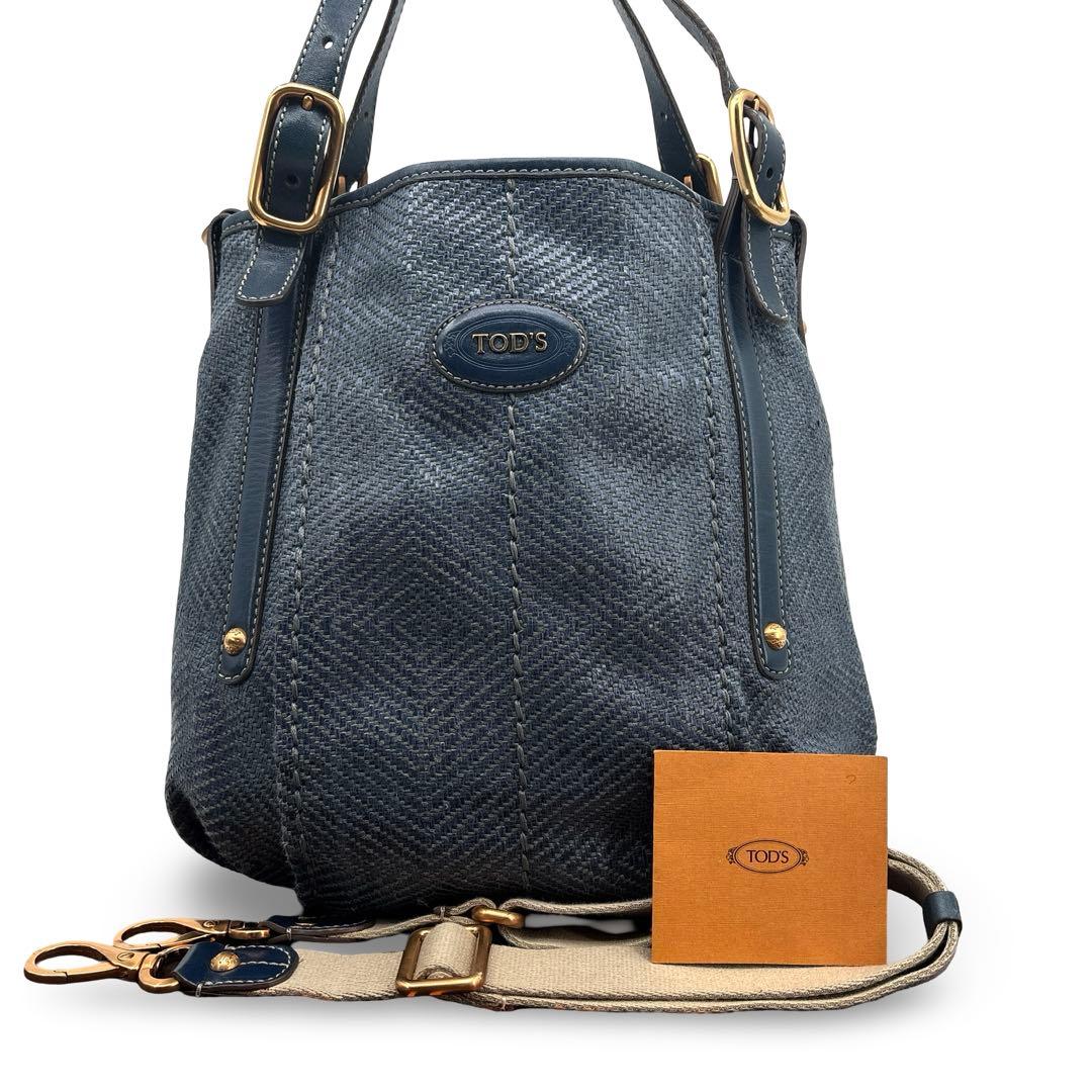 millie様TODS トッズ ２WAY ショルダー　トートバッグ　ロゴ　金具