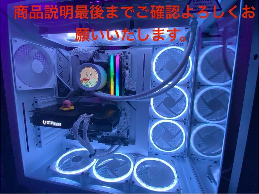 ゲーミングPCガラス/Core i5/500GB/GTX2060セール実施中