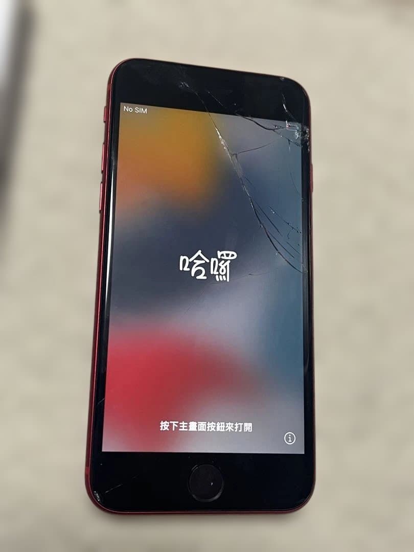 iPhone SE2 第2世代 レッド 128GB SIMロックあり 画面割れ