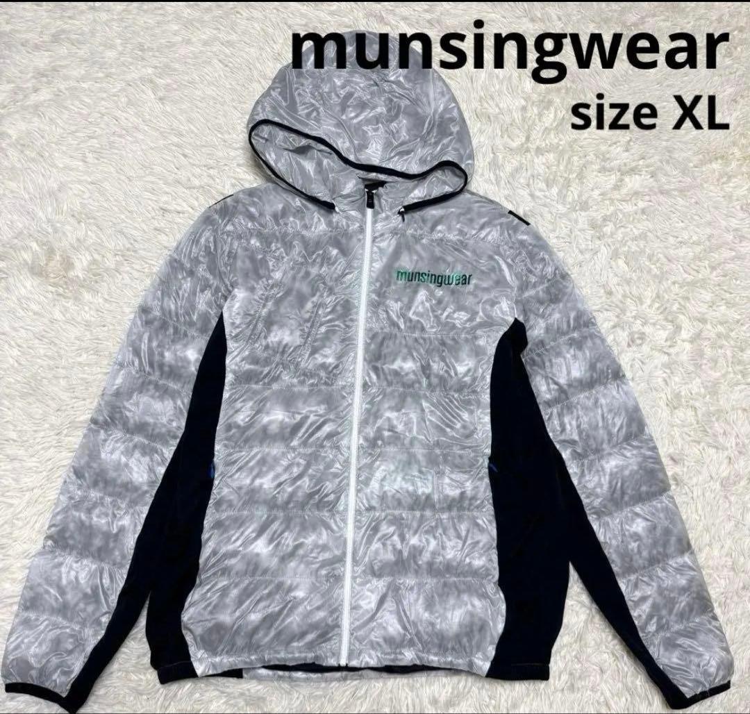 マンシングウェア　美品 中綿ジャケット 2way グレー XL メンズ