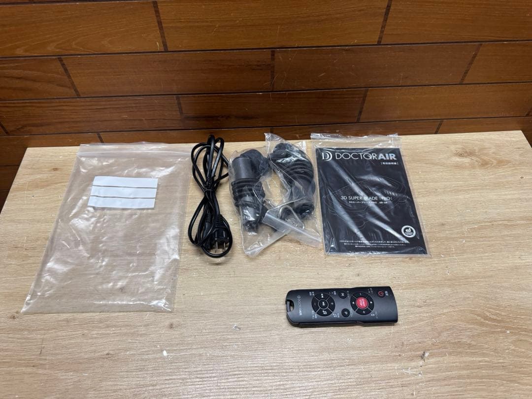 リラクゼーショングッズ DOCTOR AIR 3D SUPER BLADE PRO SB-06
