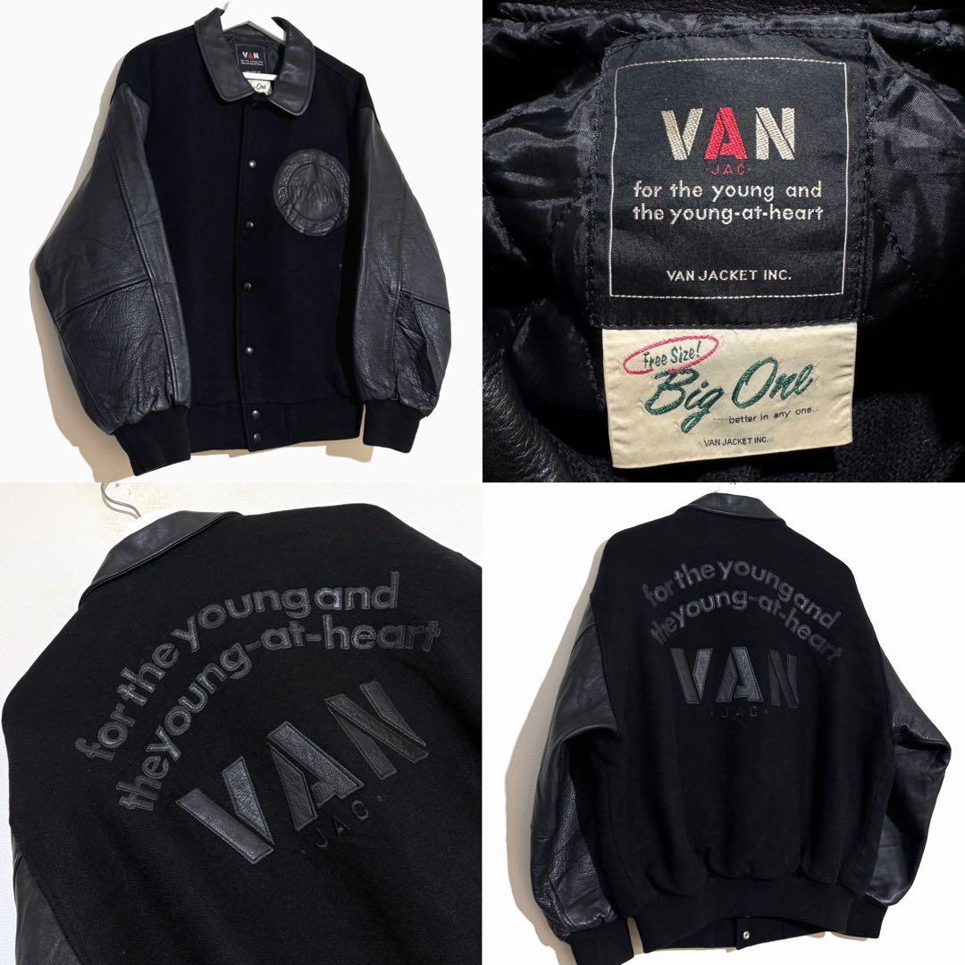VAN JACKET スタジャン アーチロゴ アワードジャケット レザー 古着