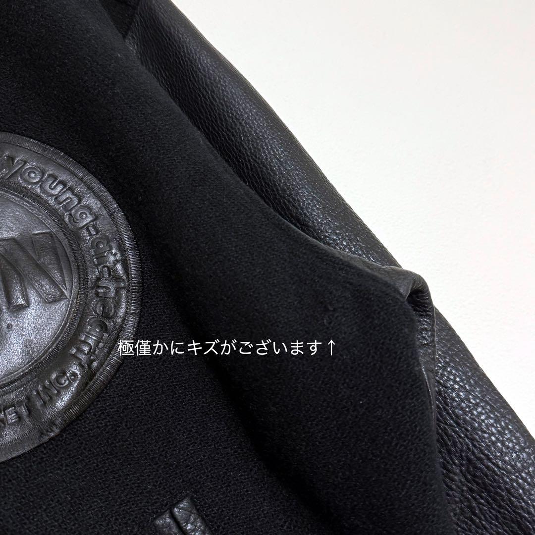 VAN JACKET スタジャン アーチロゴ アワードジャケット レザー 古着