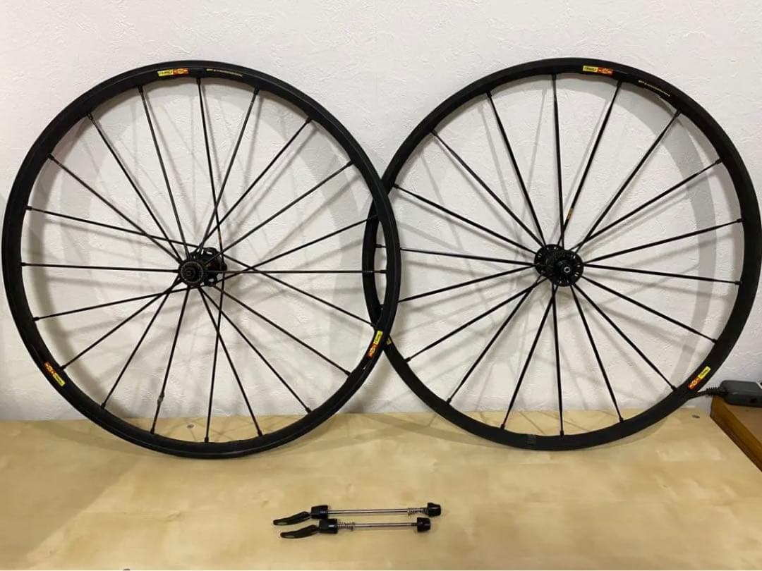 MAVIC マヴィック　キシリウムSLR / アールシスSLR