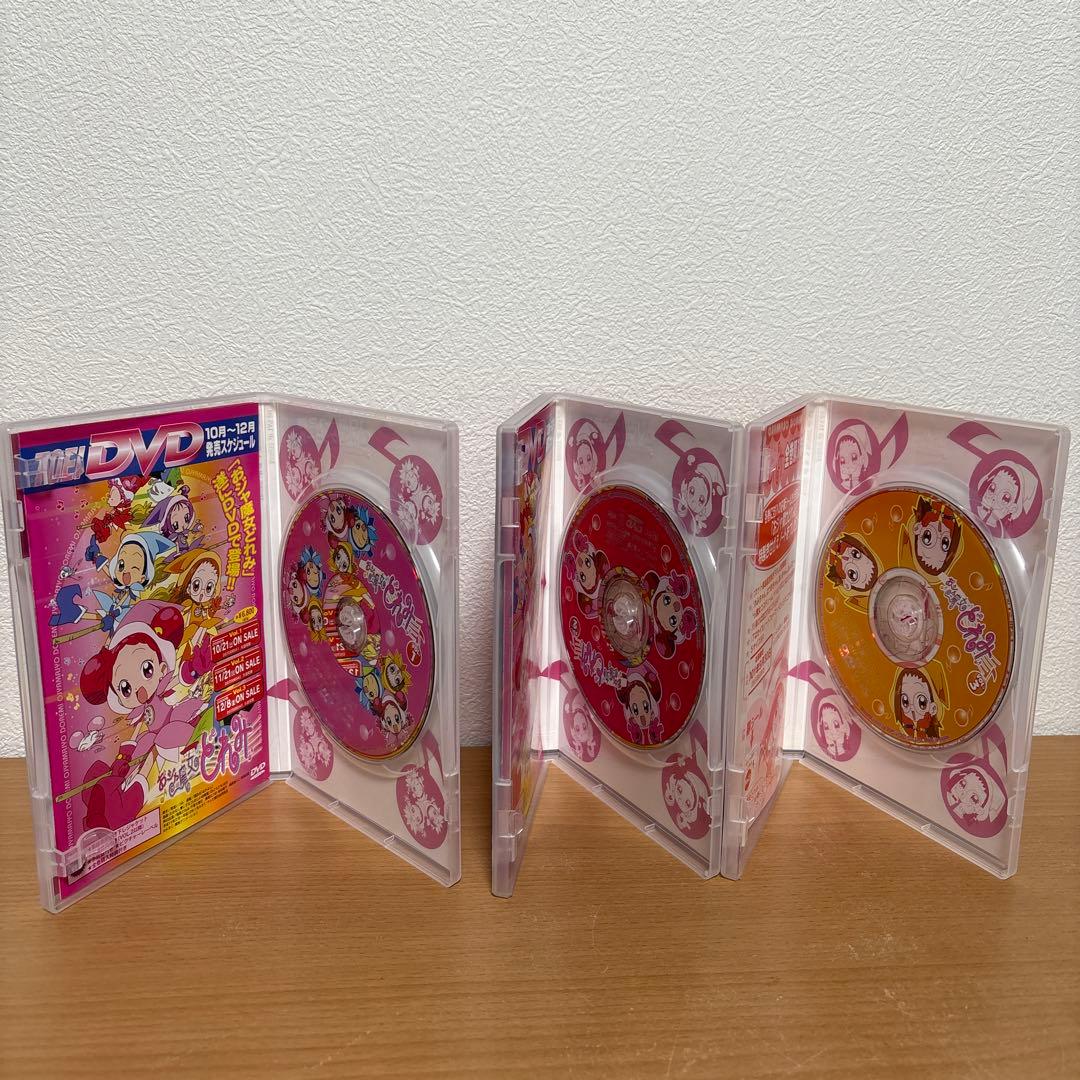 おジャ魔女どれみ DVD 全10巻セット 全巻