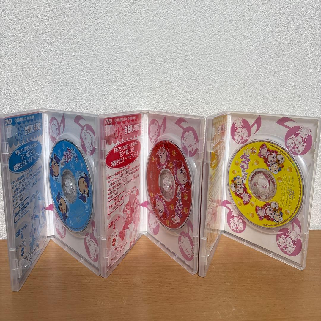 おジャ魔女どれみ DVD 全10巻セット 全巻