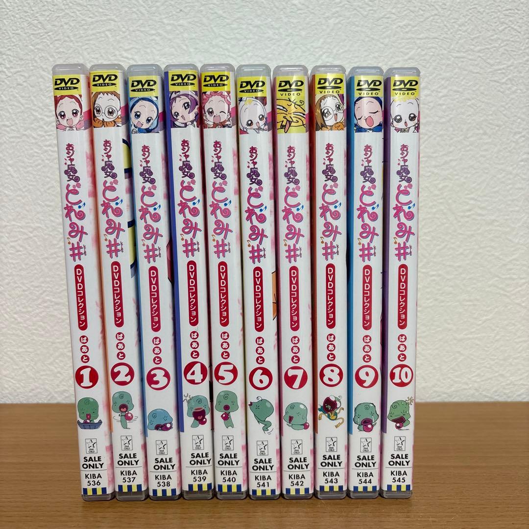 ふっく　おジャ魔女どれみ + シャープ　DVD 全巻セット