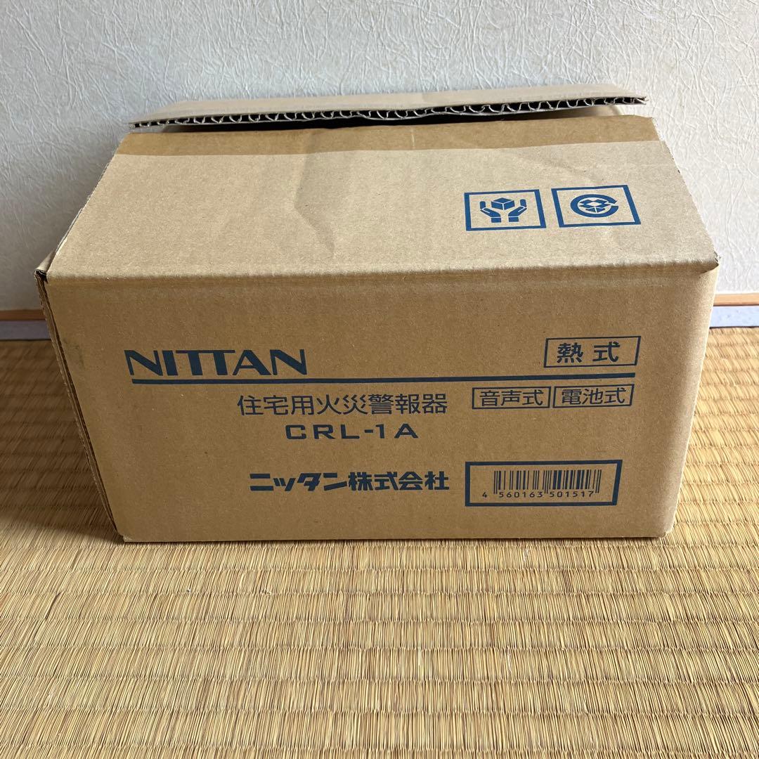 NITTAN CRL-1A 火災警報器 10個入り